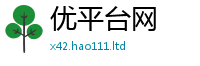 2025新门正版免费资本则2025年正版资料免费最新版本